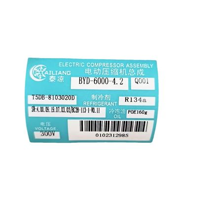 Un bon prix. Pour BYD-6000-4.2 T5DB-8103020D Compresseur électrique de climatisation automobile pour BYD V3 EV Compresseur de véhicule OE#T5DB8103020D en ligne