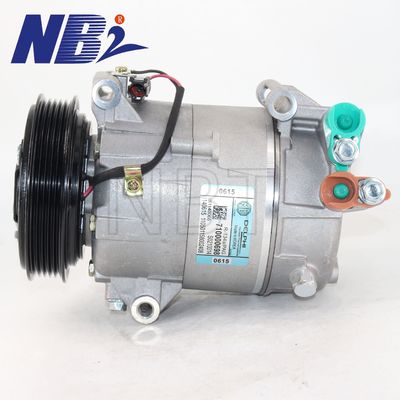 Un bon prix. Compresseur de courant alternatif pour voiture pour JAC REFINE S5 16460313 81303010U1510 en ligne