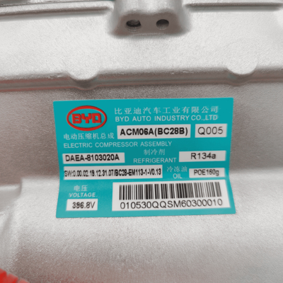 Un bon prix. BYD D 1 396.8V Bc28b Produit neuf OEMDAEA-8103020A en ligne