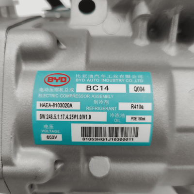 Un bon prix. Compresseur AC hybride BC14 pour BYD E5 Qin EV 16-18 Nouveau compresseur de climatisation de voiture électrique 653V HAEV-8103020A en ligne