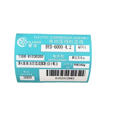 Un bon prix. Pour BYD-6000-4.2 T5DB-8103020D Compresseur électrique de climatisation automobile pour BYD V3 EV Compresseur de véhicule OE#T5DB8103020D en ligne